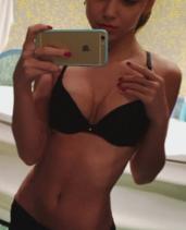 Повія Карина